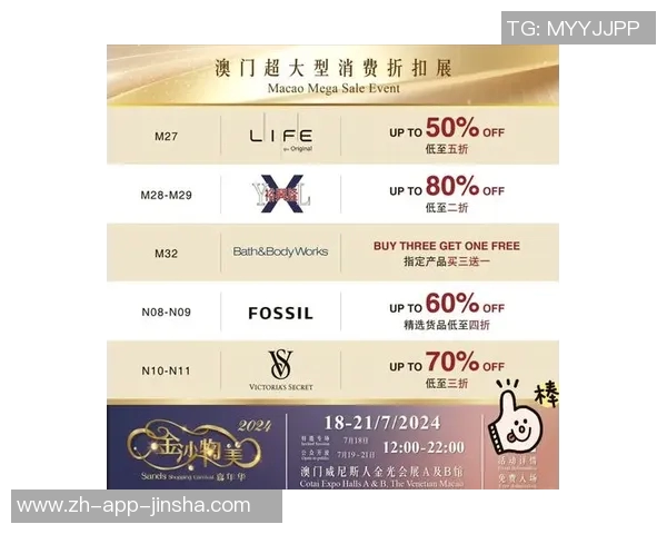 91金沙娱乐-走进精彩的91金沙娱乐世界-91金沙娱乐