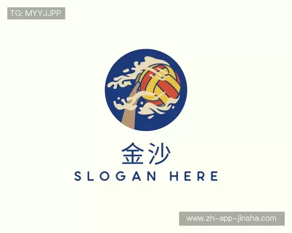认识金沙娱乐